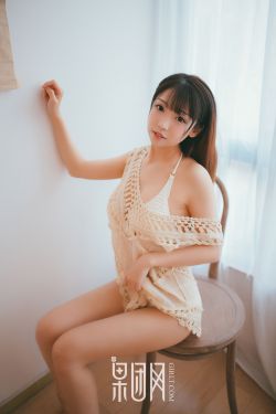 魔界龙珠